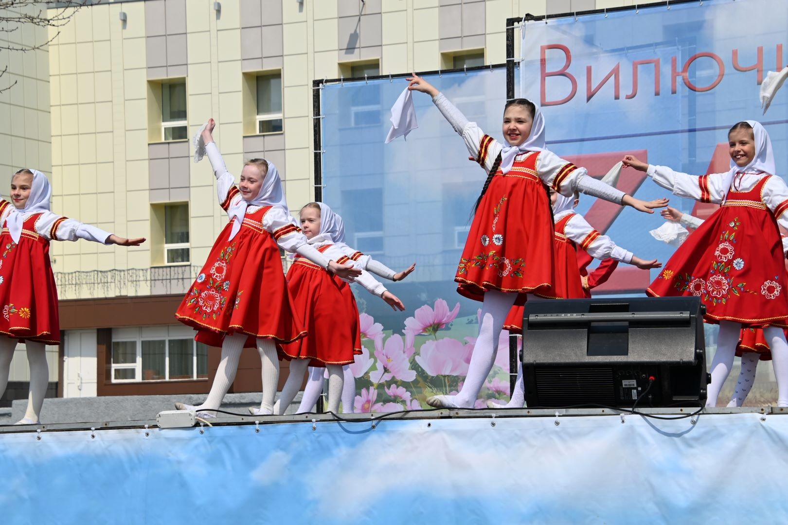Вилючинск отметил 1 Мая