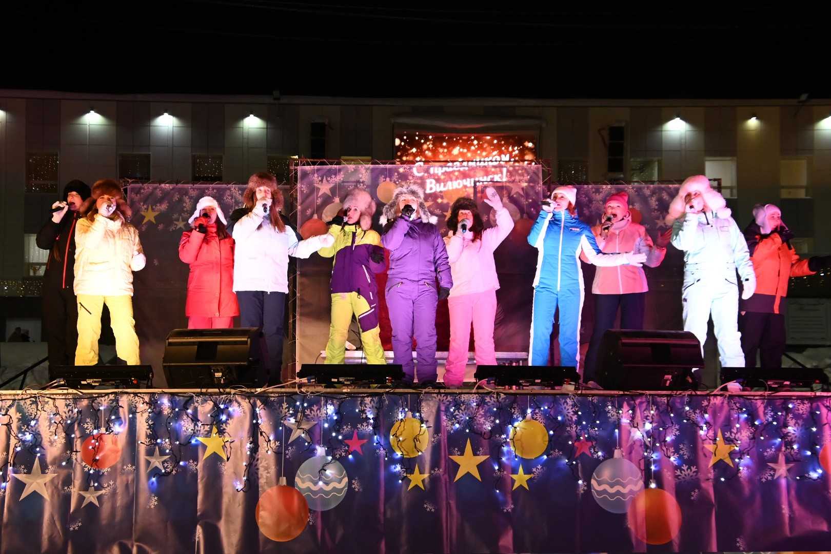  Новогодний концерт «Вилючинск зажигает!»