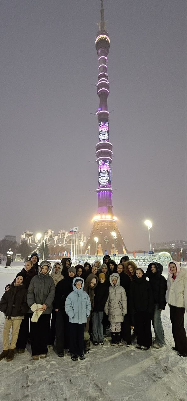 photo_2026-01-11_04-55-33