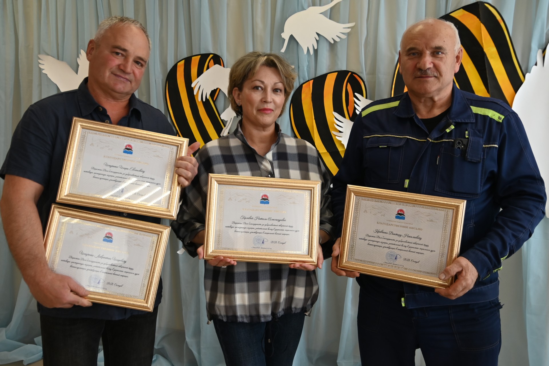 Награда нашла наших героев