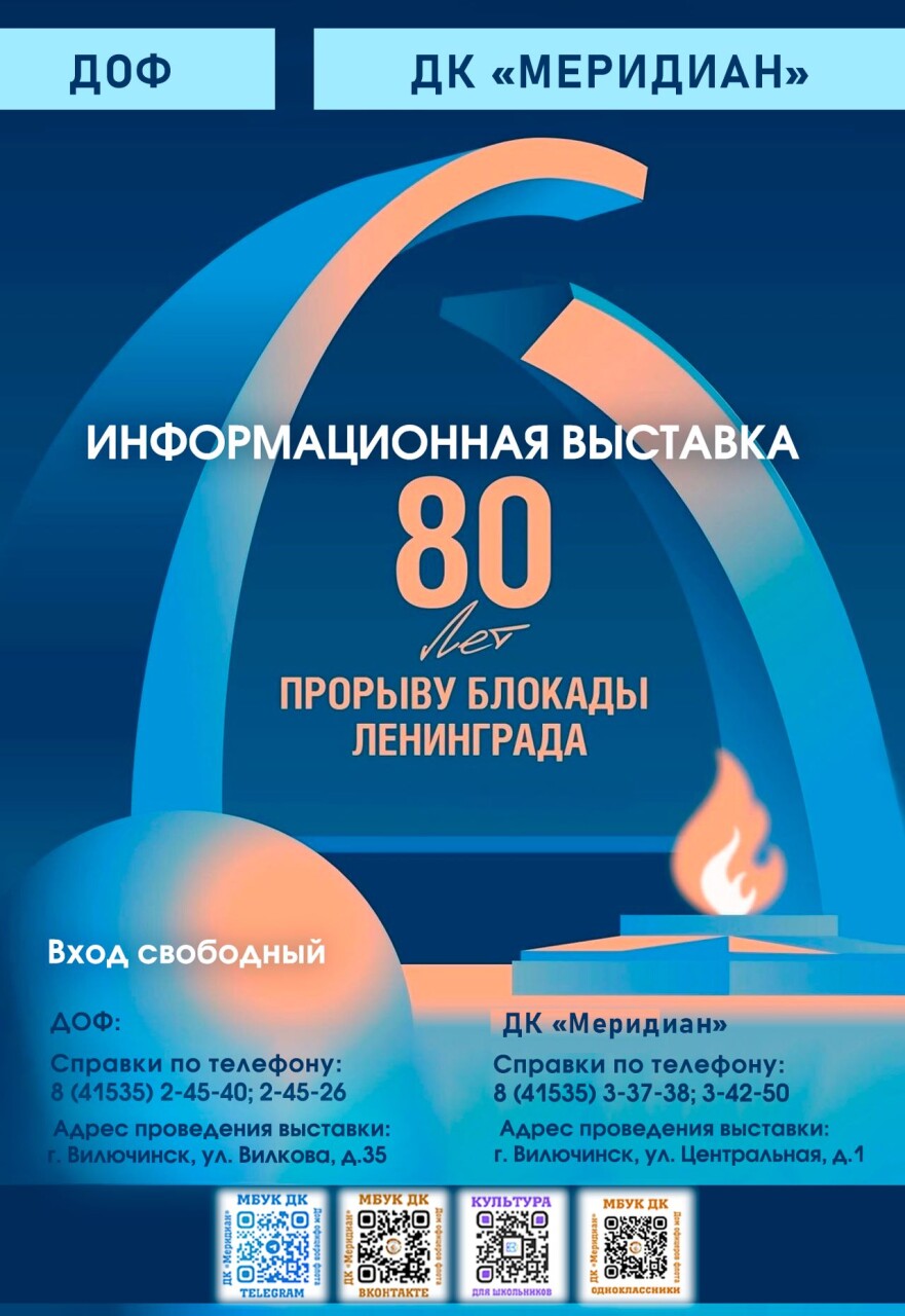 устав пения. название детских клубов по интересам. "воинский устав" петра i в 1716 г. кашкин литургика. кондакарное пение.